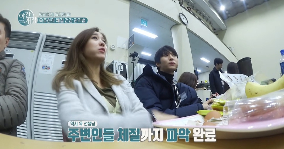 옥주현, '옥장판 사건' 해명했지만…과거 태도 논란까지 '파묘' [엑's 이슈]