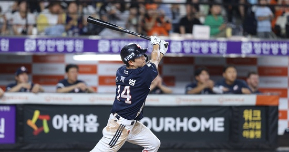 'RYU 6실점 와르르' 한화, 대충격 스윕패+5연패…'박계범 결승 만루포' 두산 7연승 신바람 [대전:스