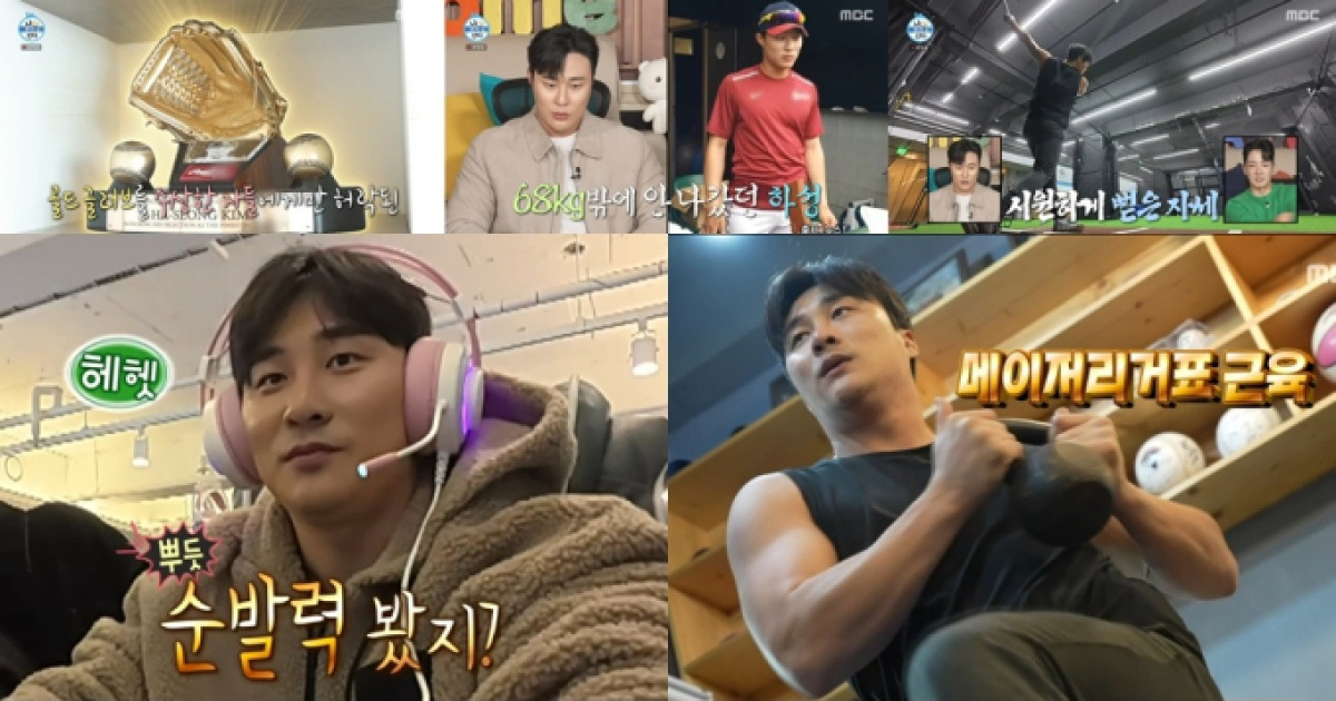 게시글 대표 이미지