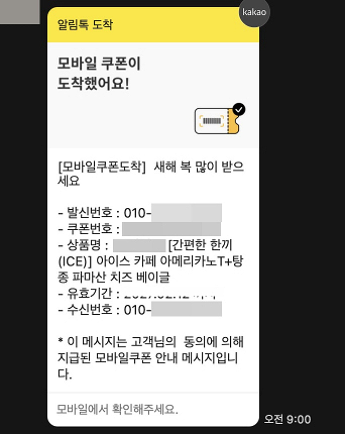 게시글 대표 이미지