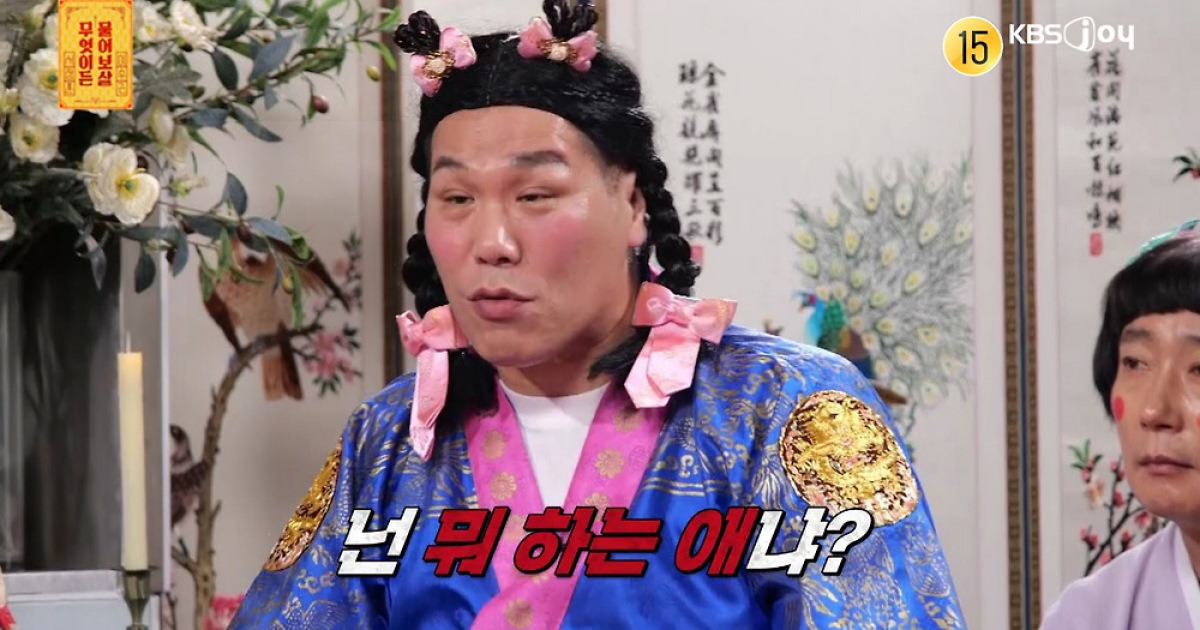 서장훈 폭발 "너 뭐하는 애야"…1억 넘게 빚진 아내와 이혼→친자 불일치에 '극대노'(물어보살)[SC