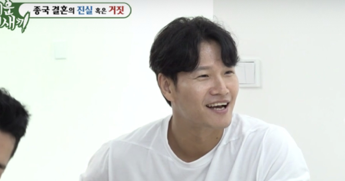 신혼 10일차에? 김종국 "겁나 싸워…데이트 안 하고 운동 탓" ('미우새')