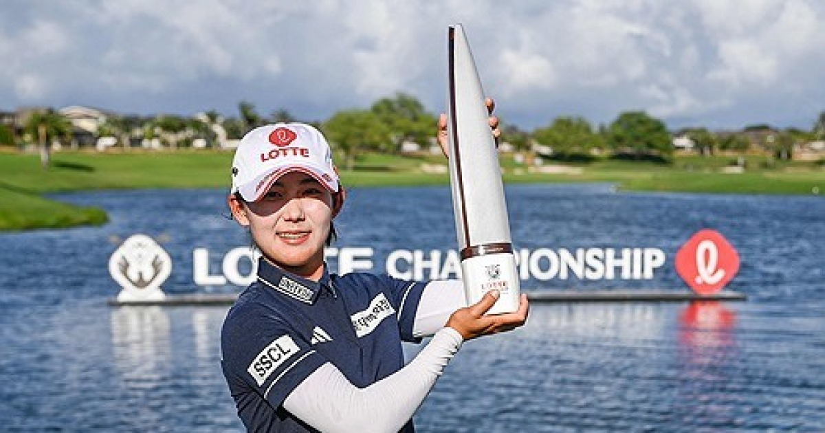 '초대박' 황유민, LPGA 롯데 챔피언십 우승… 김효주 준우승