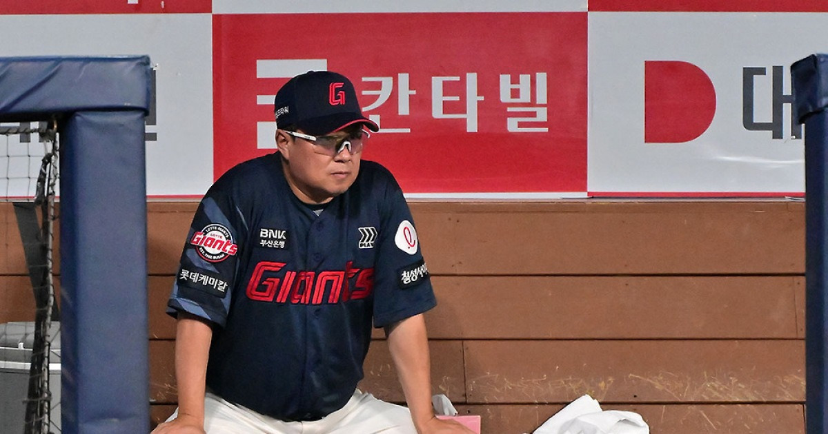 '황성빈 선발 제외→김동혁 리드오프' 롯데, 12일 한화전 라인업 공개…감보아 8승 도전 [대전 현