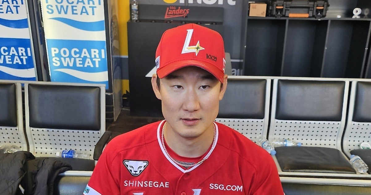 '개막전 사나이' SSG 오태곤 "KIA 정해영, 우리팀에 약한 것 알고 있어"