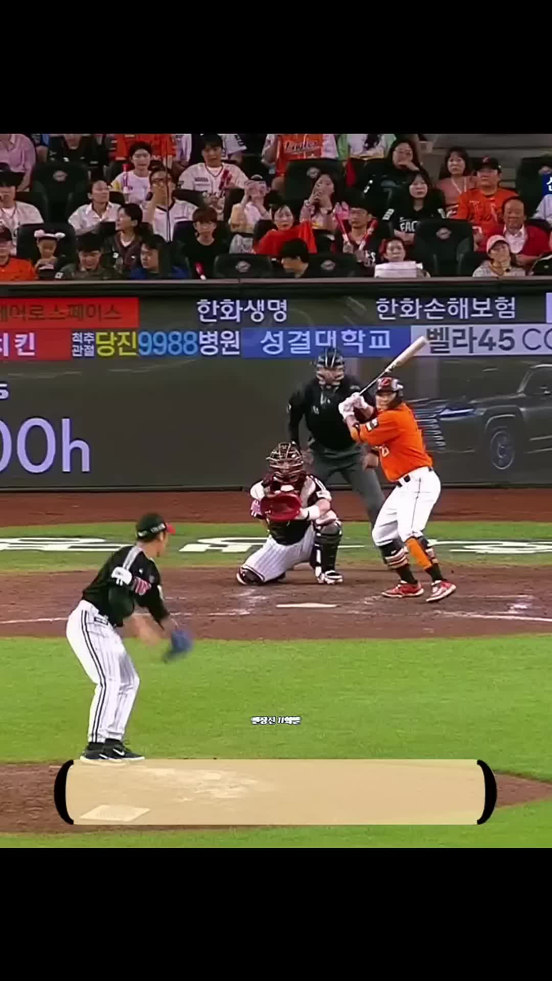 송구가 뭔지 보여주지 - 다음 루프