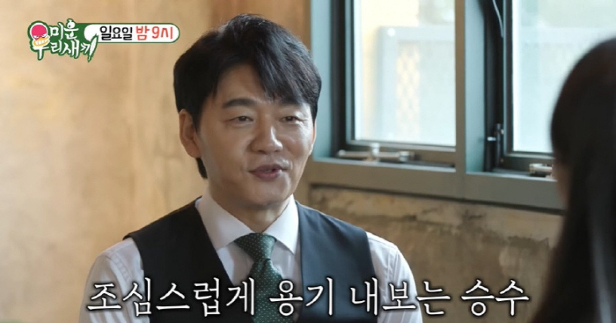 '54세' 김승수, 소개팅女에 애프터 거절 당했다...母 "바보" ('미우새')