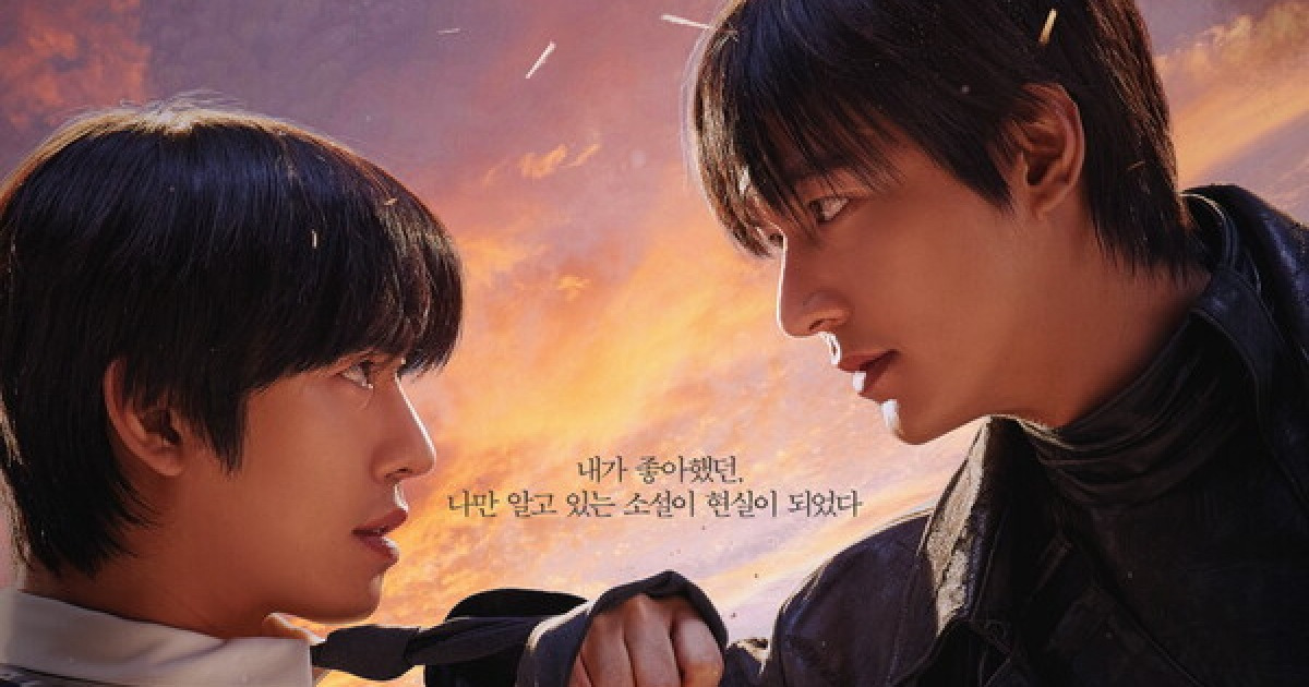 '전독시', 4일 연속 흥행1위...할인권 특수 일어나나? [박스오피스]