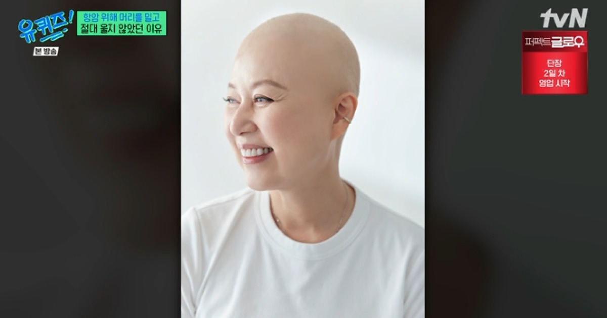 박미선, 유방암 진단 후 남편 이봉원 반응 "너무 놀라 답 없어"('유퀴즈')