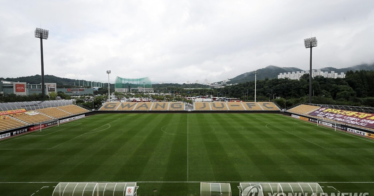 광주FC 유소년 학부모 "프로입단 대가 금전 요구"…연맹에 고발