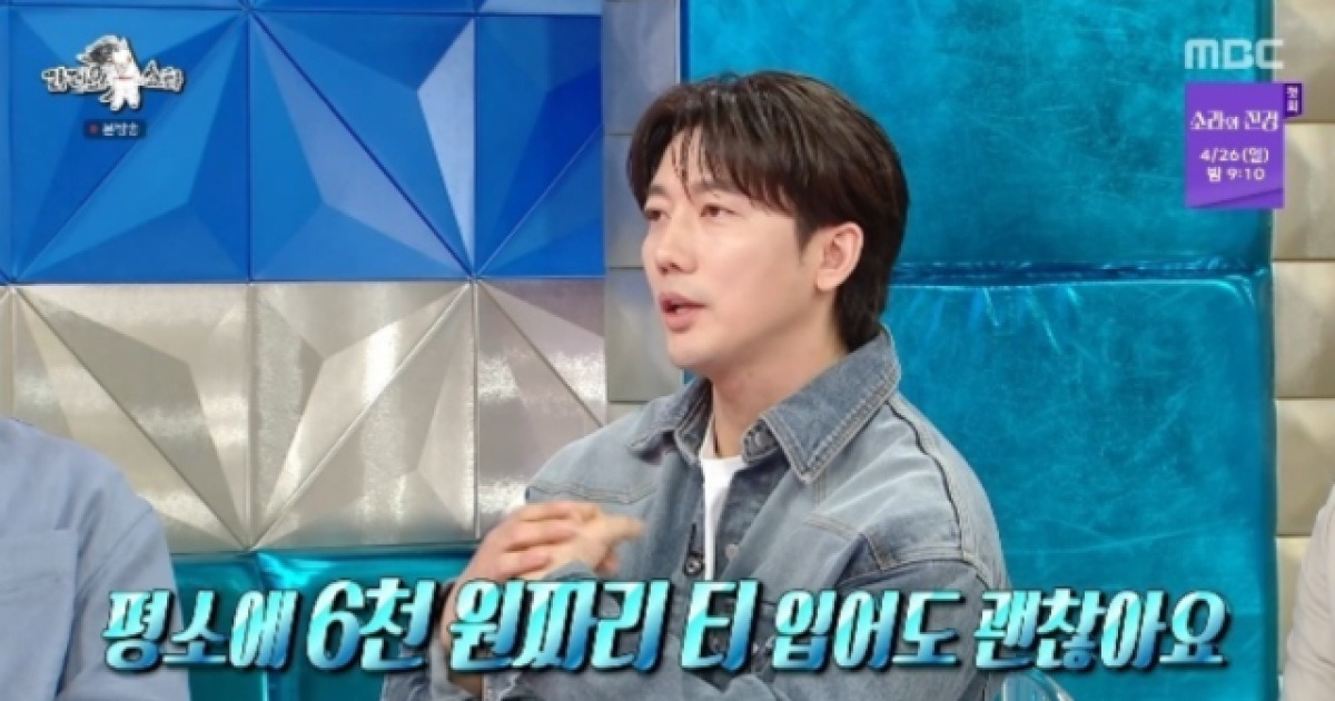 게시글 대표 이미지