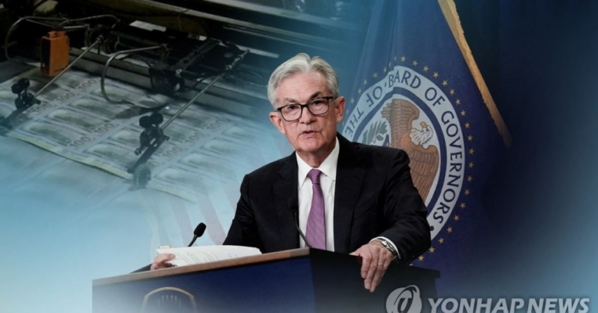 반짝 반등에도 코스피 '암울'...파월 입 오늘 열린다