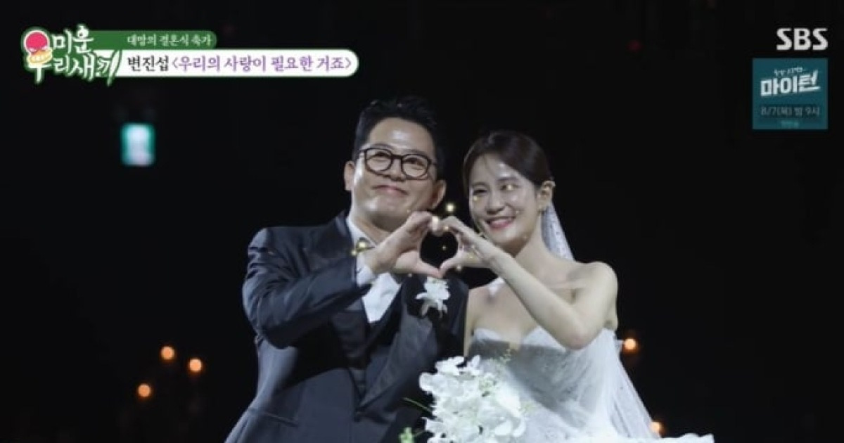 “제발 그만 나와”…김준호·이상민 미우새 눌러앉기에 시청자 분노