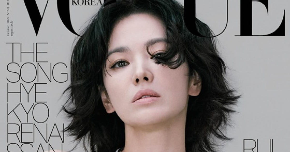 '중국판 송혜교' 난리, 한 방에 정리했다.. 송혜교, '국보급' 미모 근황 '비주얼 쇼크'