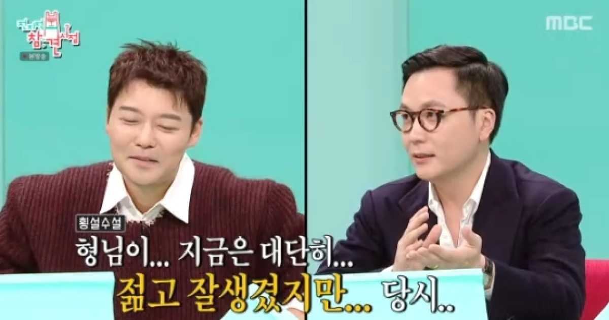 게시글 대표 이미지