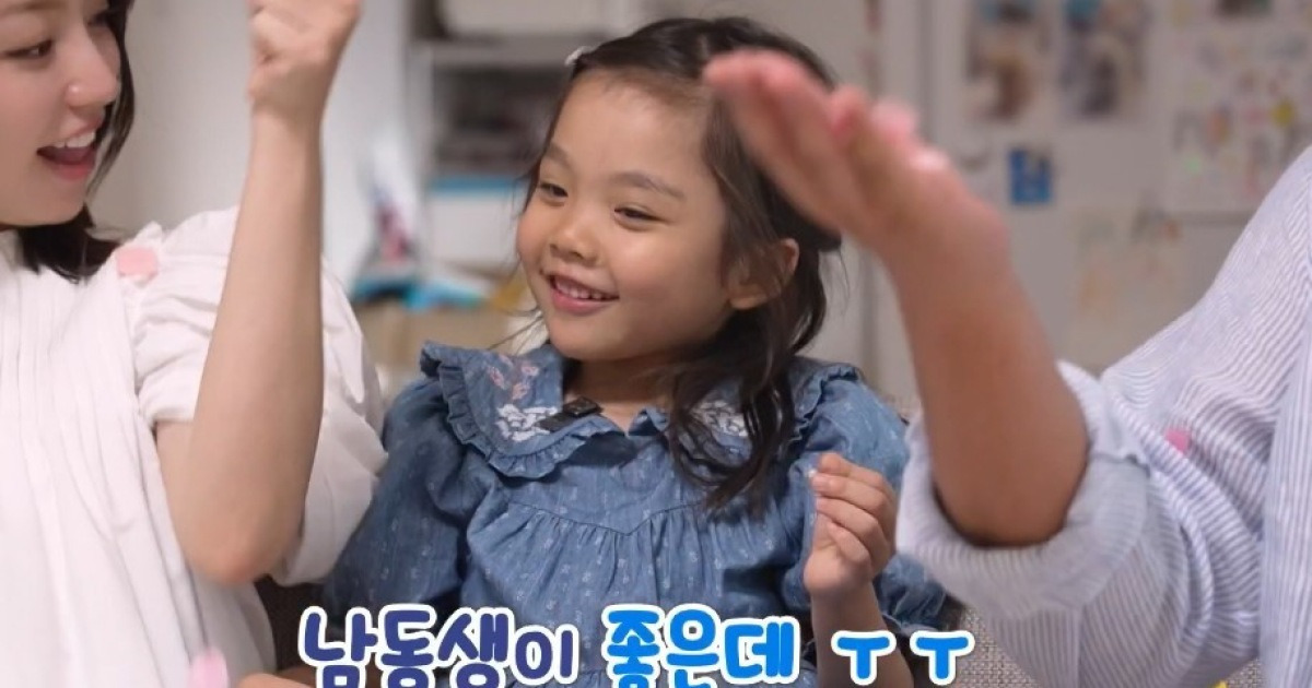 이아미 6살 딸, 새아빠 ♥이민우 좋은데 “여동생이면 민우랑 엄마 뺏겨” 오열(살림남)