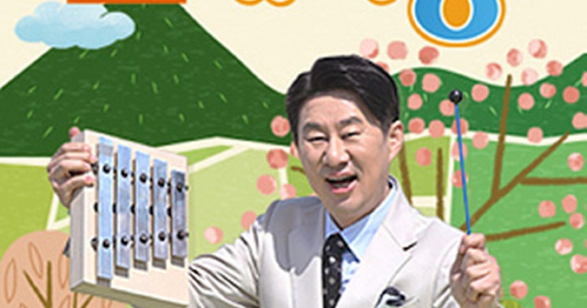 ‘전국노래자랑’ 측 “문인 광주 북구청장 논란과 무관, 방송용도 아냐” [공식입장]