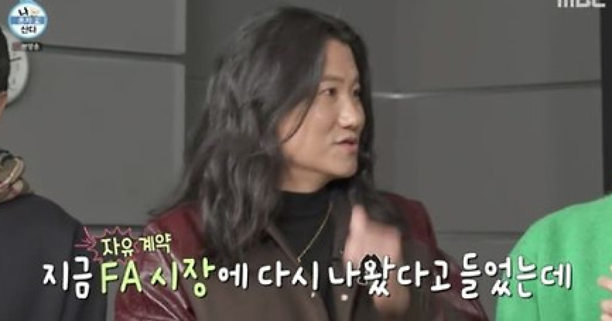 ‘연봉 700억 설’ 김하성, 석촌호수 뷰 럭셔리 하우스 공개 “나를 위한 선물”(나혼자산다)[순