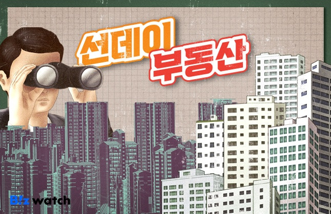 게시글 대표 이미지