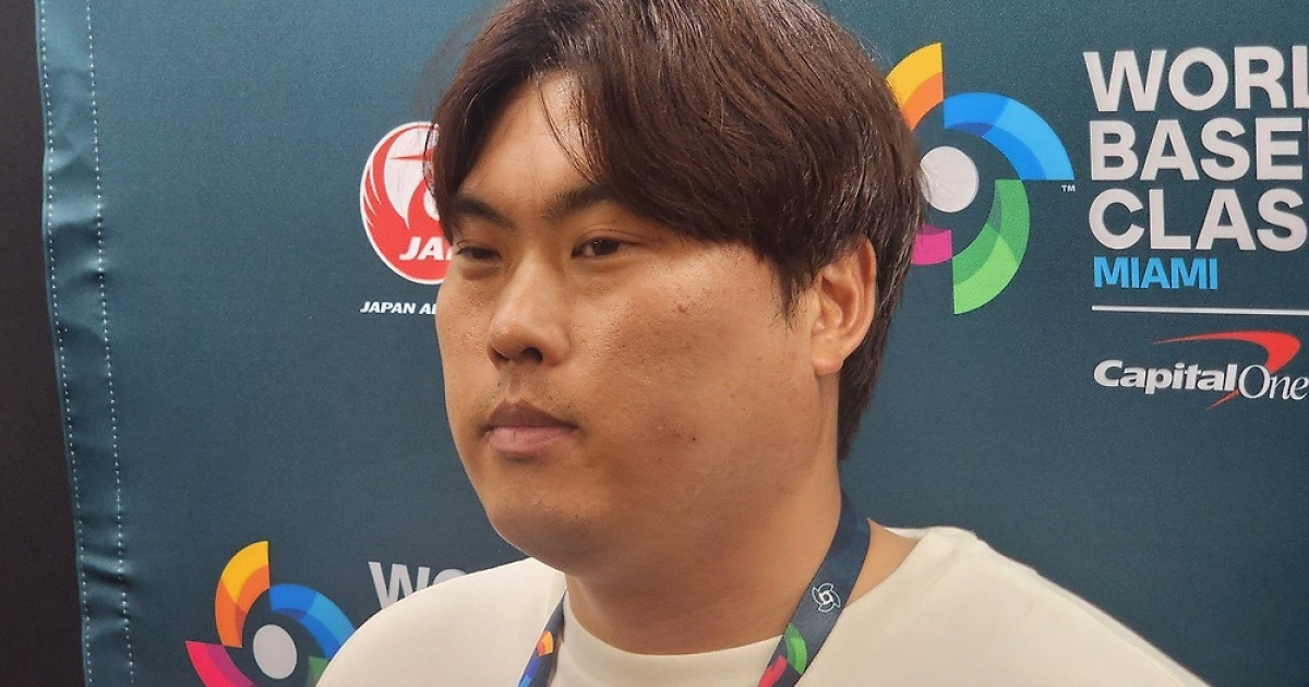 류현진, '국가대표 은퇴' 공식화…"영광스러운 시간"[WBC]