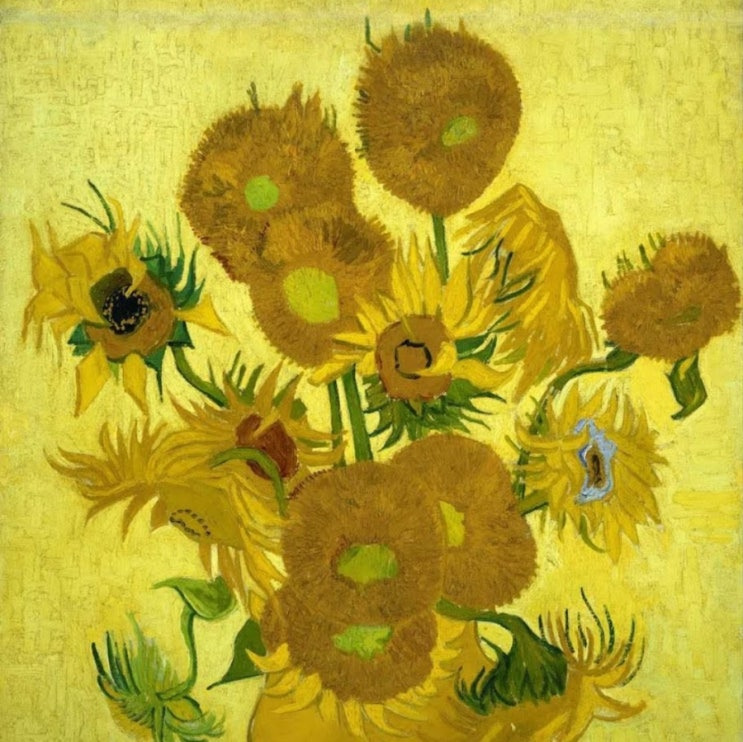 《해바라기》- 명화 리뷰