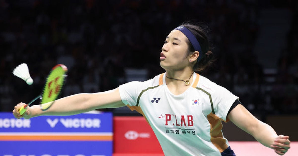 안세영, 왕즈이 꺾고 배드민턴 왕중왕전 우승…'시즌 11승 새역사'