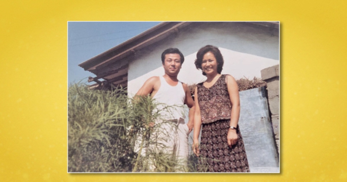 임현식♥박원숙의 40년전 커플 사진 공개‥찬란했던 30대(같이 삽시다)