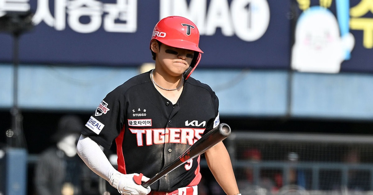 '8연승 뒤 5연패' KIA, 병살타 1위라니…'경기당 1개 돌파'→김도영+카스트로+데일 4개씩 때렸다 [수