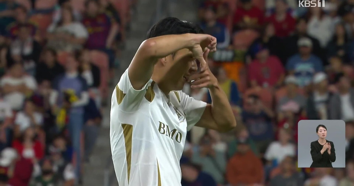 ‘평가절하’ 손흥민 골 폭풍에 대한 이영표의 대답은?