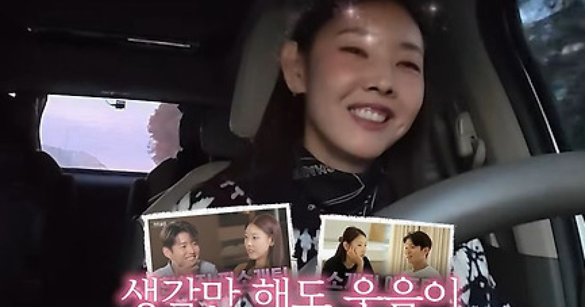 '나혼산 패밀리' 한혜진·기안84·이시언 뭉쳤다…"평생 오늘을 기억하며"