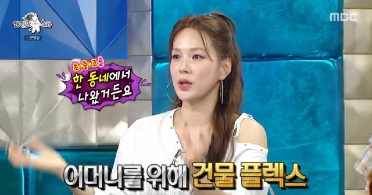 게시글 대표 이미지