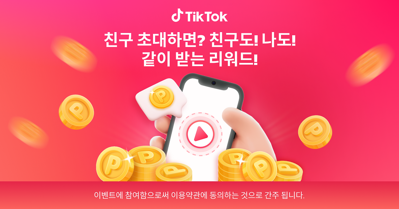 게시글 대표 이미지