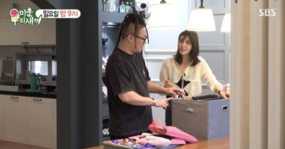 윤민수, 이혼한 전처와 방송서 재산분할…결혼사진은  (‘미우새’)