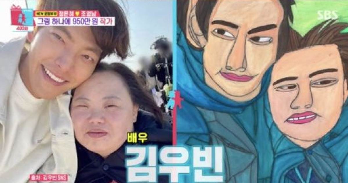 다운증후군 작가 정은혜, 아트센터 대표였다 “작품, 950만 원에 판매”(동상이몽2)