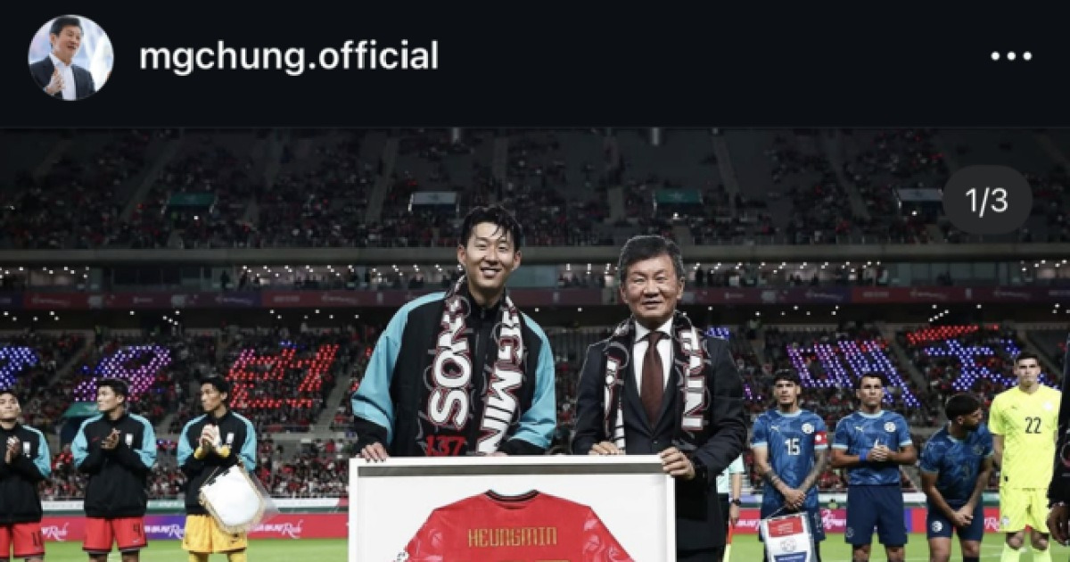 [442.live] 손흥민 머플러 둘러준 정몽규 회장, "韓 축구 위대한 기록 만들었다" SNS에도 축하 게시