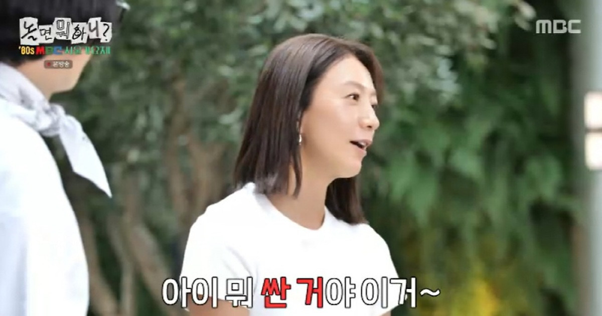 김희애, 흰티만 걸쳐도 고급美 폭발 "이 옷 싼 거야"(놀뭐)