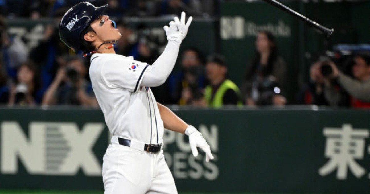 '8강행 빨간불' 한국, 대만에 치명적 연장 10회 패배...위트컴 판단 실수→김주원 주루사, '1승2패' 