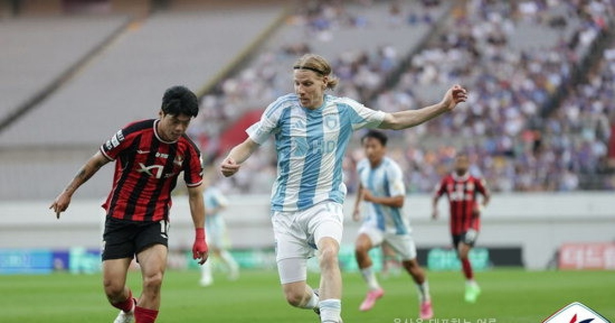 울산HD, 서울 원정서 0대1 무릎…7위로 추락