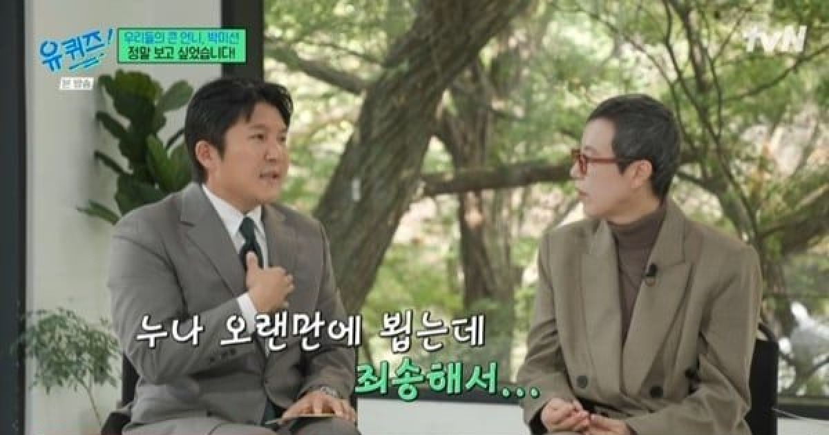 게시글 대표 이미지