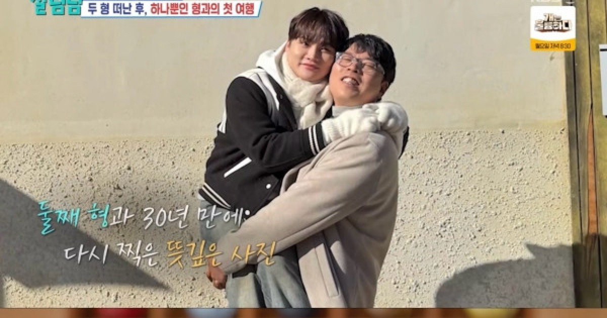 '살림남' 박서진, 최우수상 무게 증명…책임감 풀가동해 새해 포문 열어