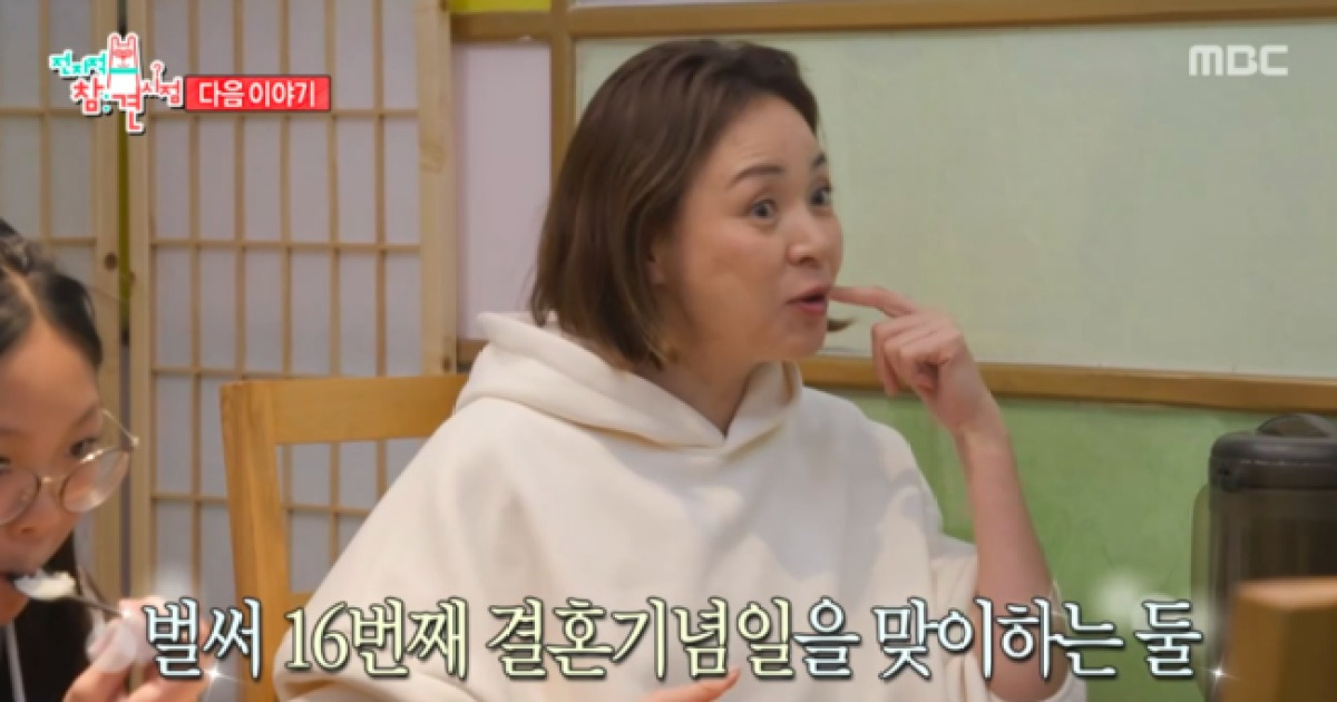 게시글 대표 이미지