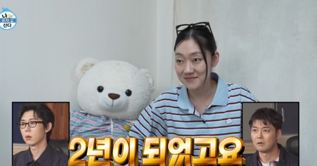 ‘나혼산’ 박경혜 “2년째 카페 알바...고정적인 수입 위해”