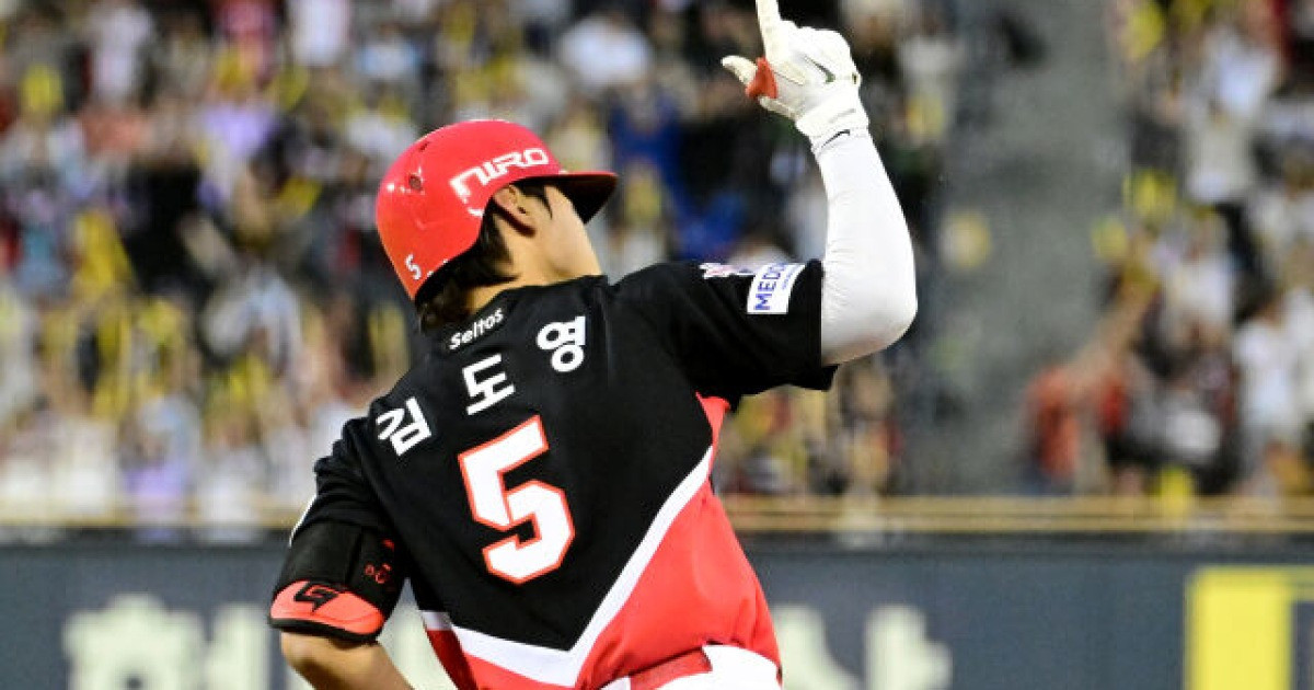 박찬호 80억 두산행→호주 국대 실책 1위, KIA 유격수 김도영 언제 보나…이범호 왜 고민일까 "조