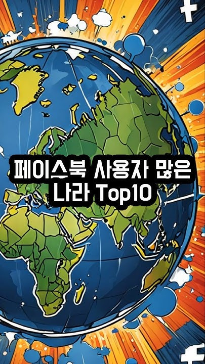 게시글 대표 이미지