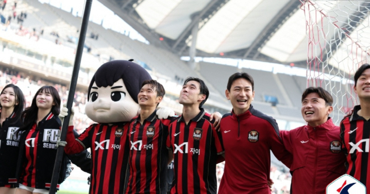 "평균 관중 2만명 시대"→"압도적 1위 질주" 잘나가는 FC서울, '반등 절실' 대전하나시티즌과 '정면
