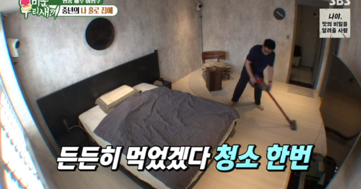 '이혼' 이범수, 가족 떠나고 혼자 남은 집 공개…"텅 빈 아이들 방만 매일 청소" ('미우새')