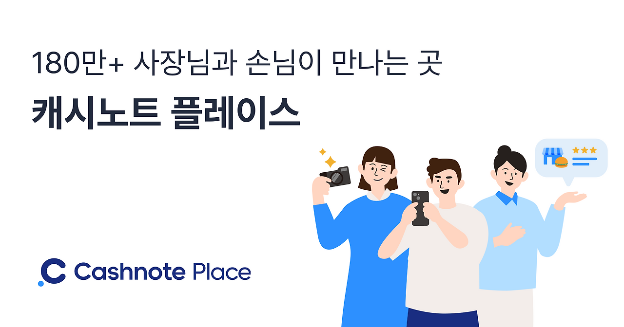 게시글 대표 이미지