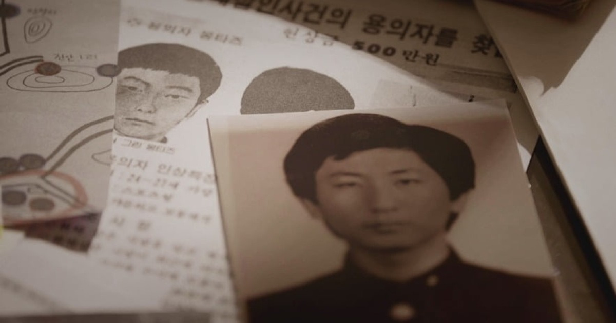 [공식] '그알' 제작진, 또 일냈다…"알려지지 않은 비하인드 공개" ('괴물의시간')