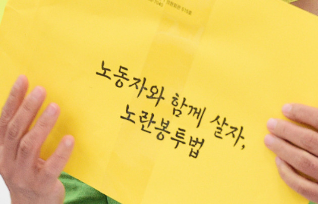 게시글 대표 이미지