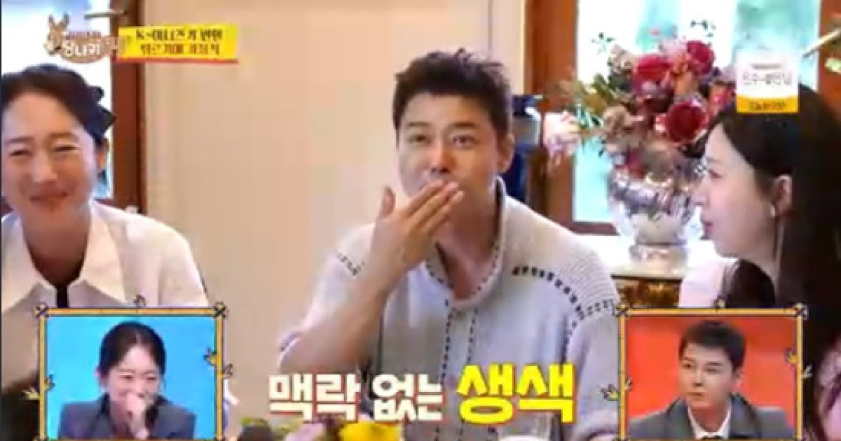 엄지인, 선후배 없는 '무맥락 생색'...전현무 "오은영 박사님 연결해" (사당귀)[종합]